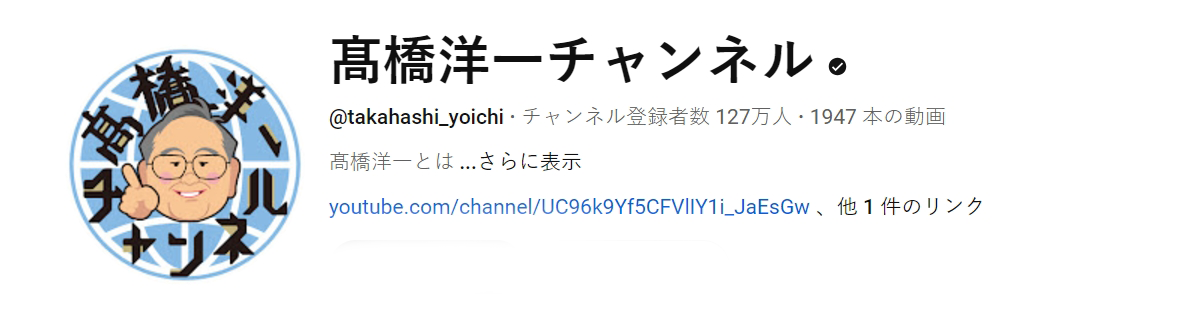 投資情報サンプル